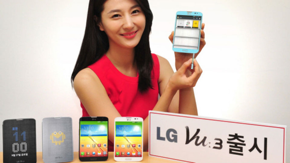LG Vu 3