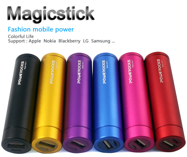 Powerocks Magicstick