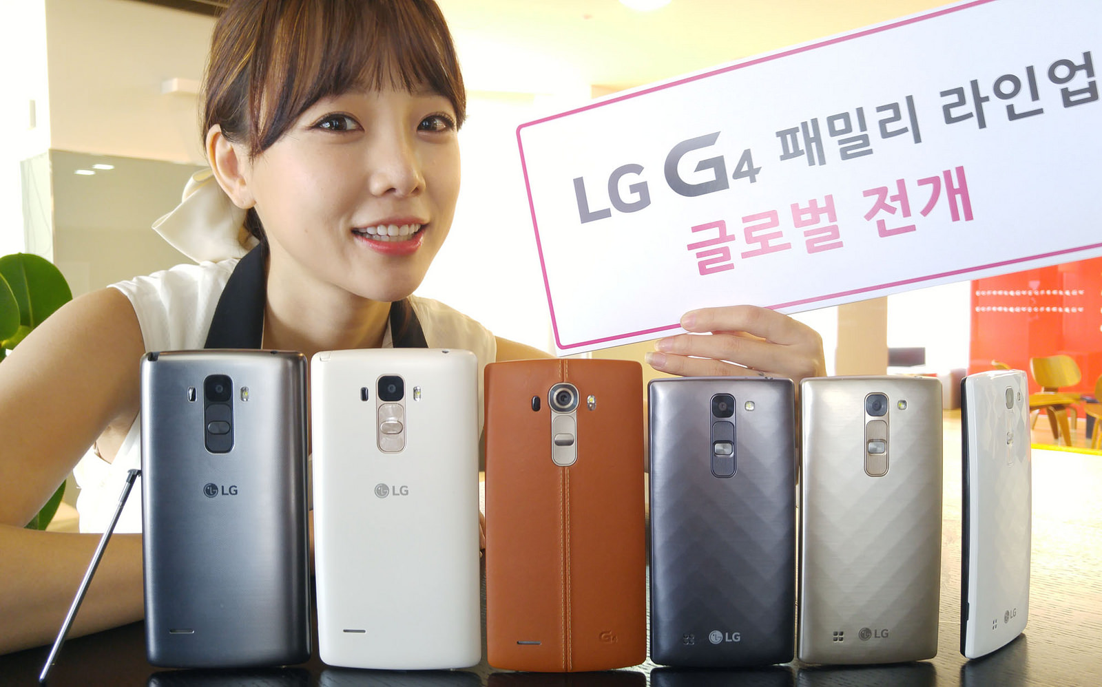 lg g4 family