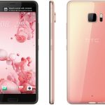 unlock htc u ultra